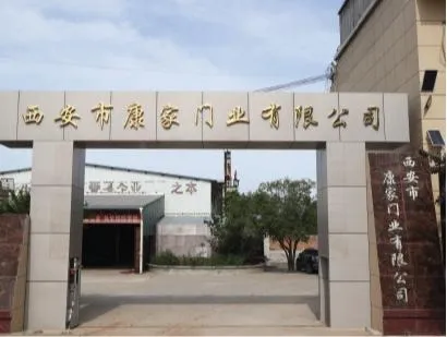 Production Process 1