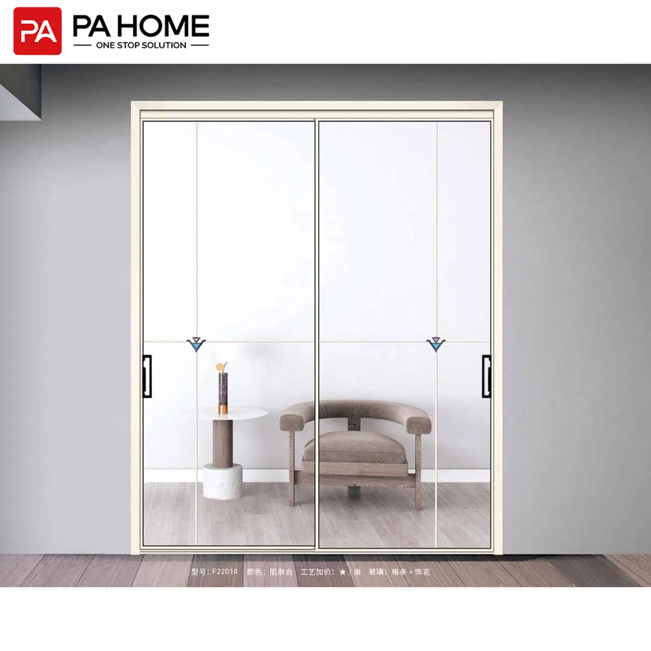 PA Luxury Slim Frame Panoramic Large Glass Panel Sliding Glass Aluminium Door