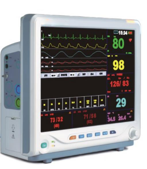 My-C007 Venta Caliente Monitor de Pacientes Profesional Portátil de Múltiples Canales