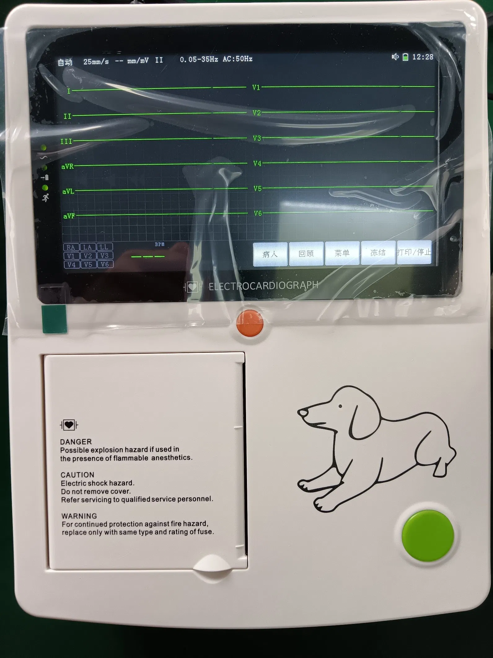Equipo Veterinario Aprobado por la CE Portátil 7 12 Máquina de Electrocardiograma de 12 Derivaciones (THR-ECG-3)