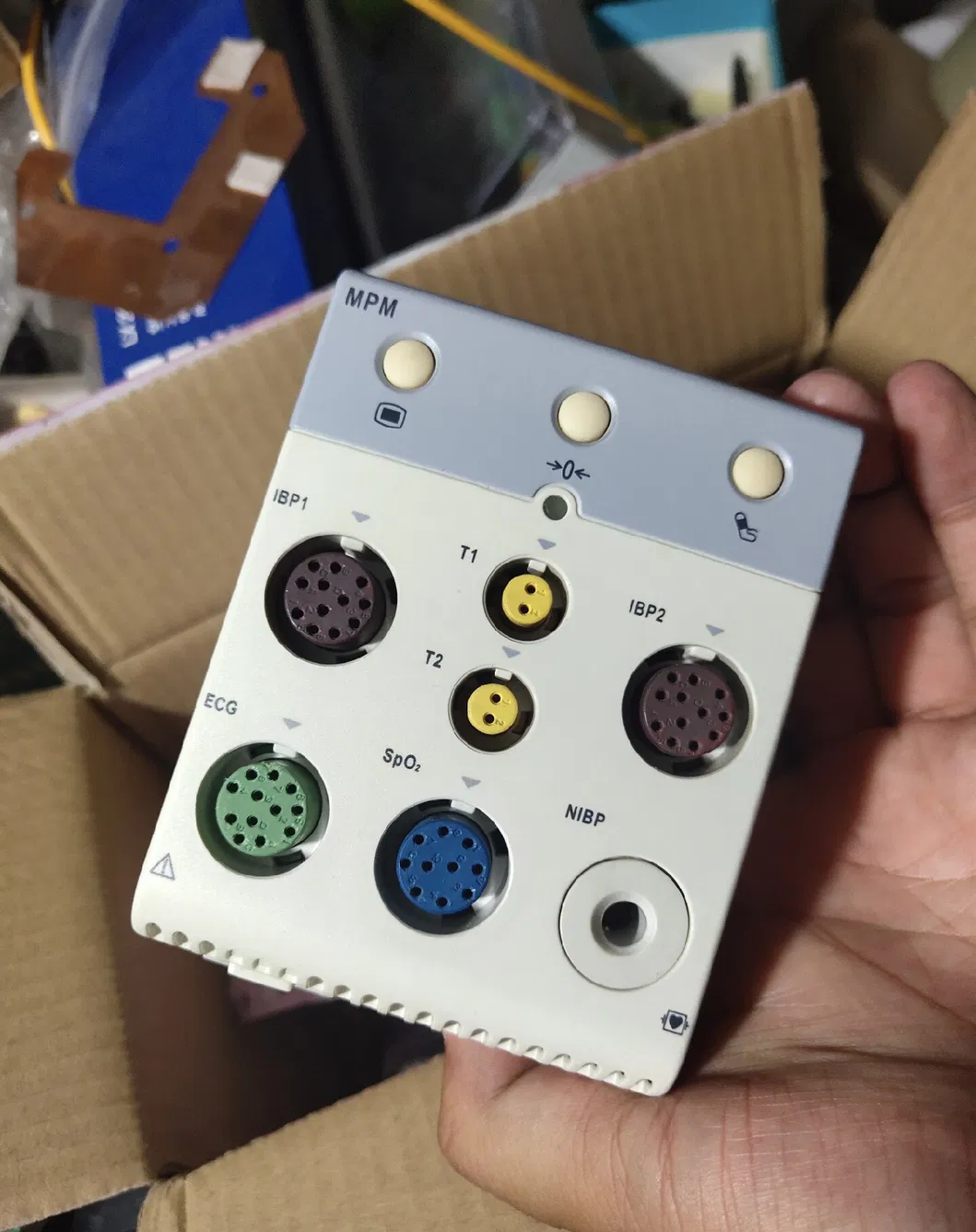 Mindray MPM Module View 2