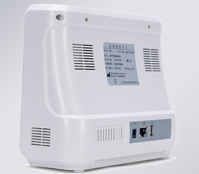 6 Parámetro Ew-P808m con Batería de Litio Recargable Incorporada 8 Pulgadas Monitor de Paciente