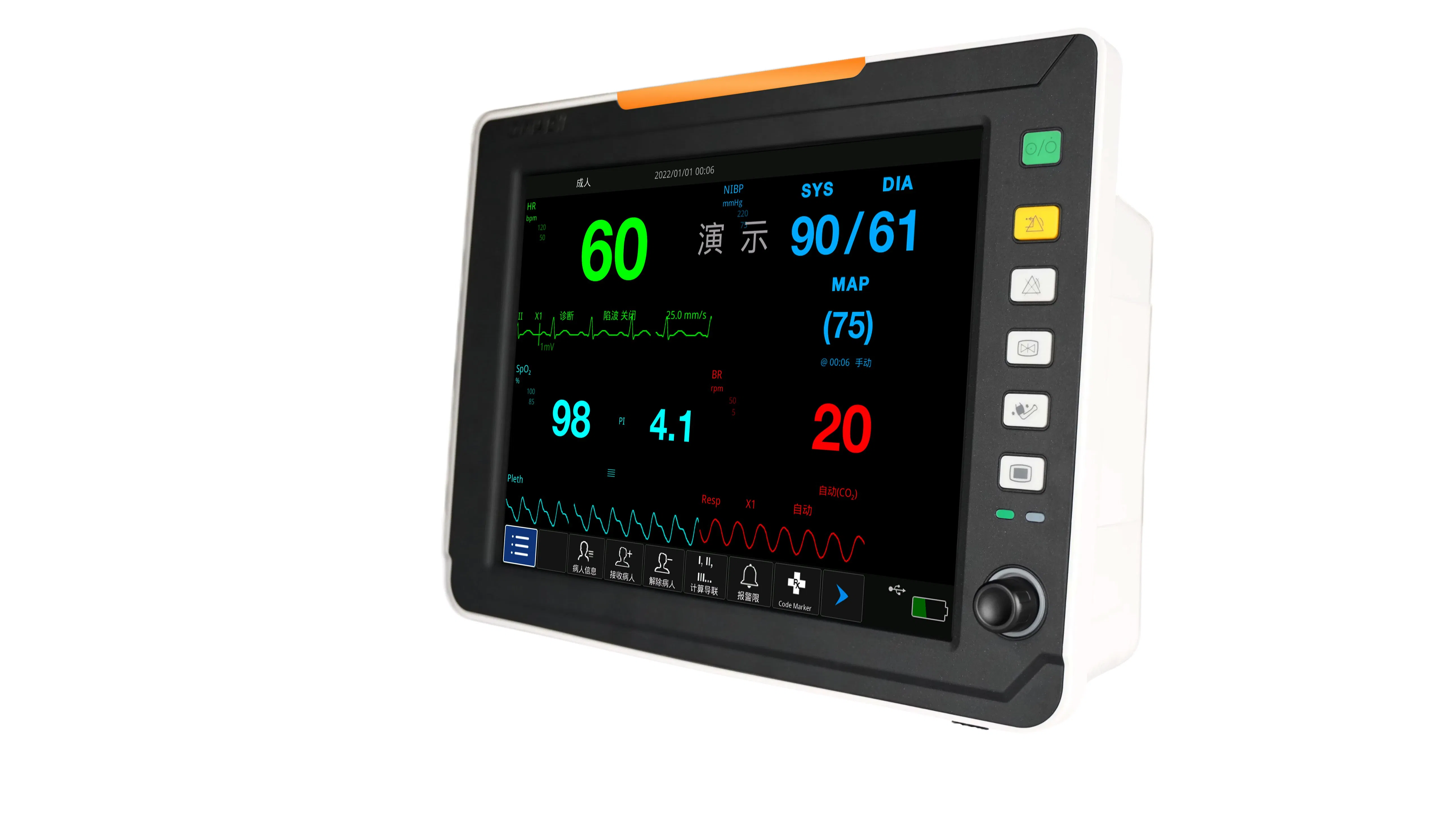 Dispositivo de Monitoreo de Pacientes de Alta Gama con 12.1&Prime; Pantalla