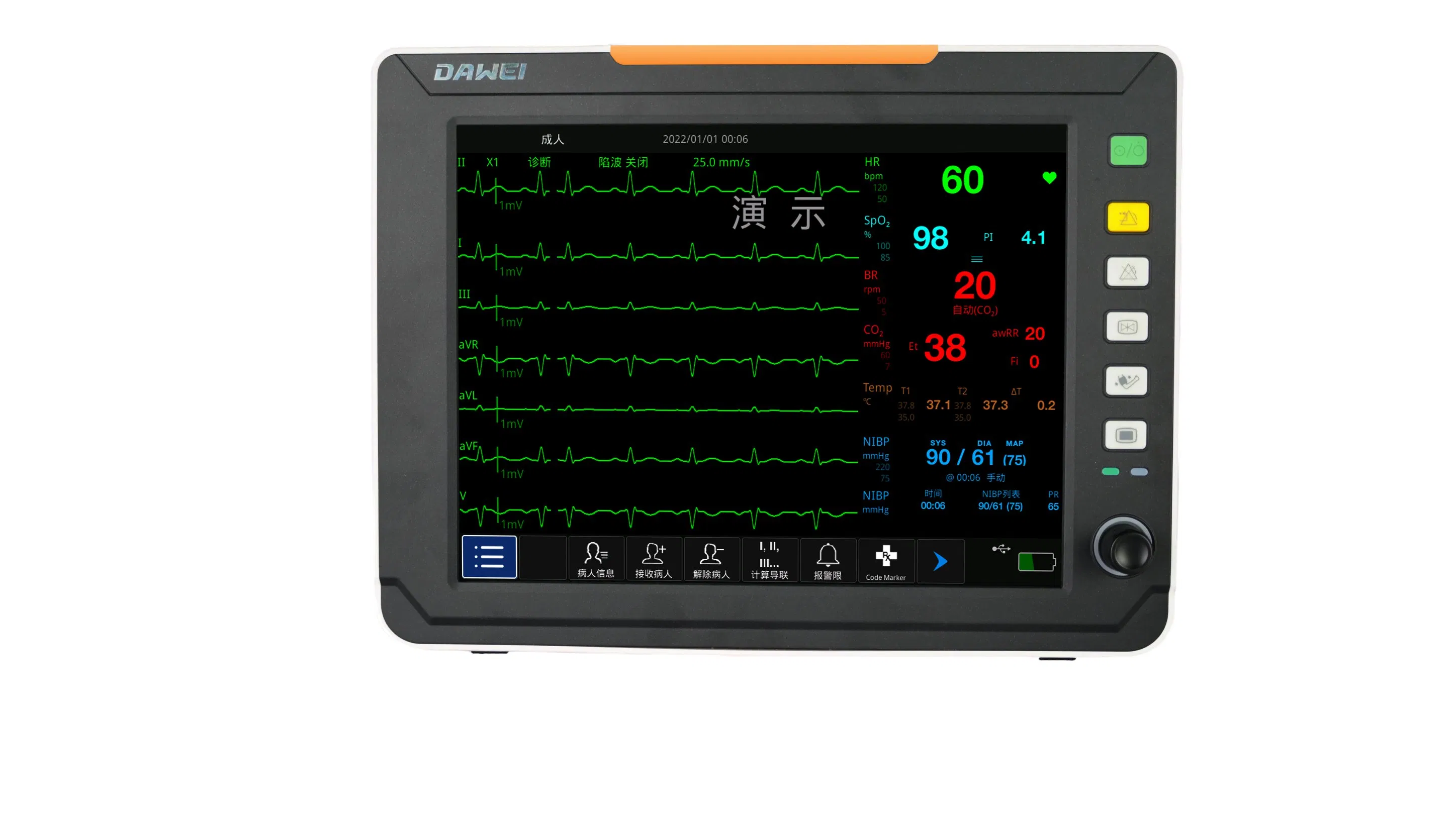 Monitor Médico Ambulante Portátil de Cama con ECG, NIBP, SpO2