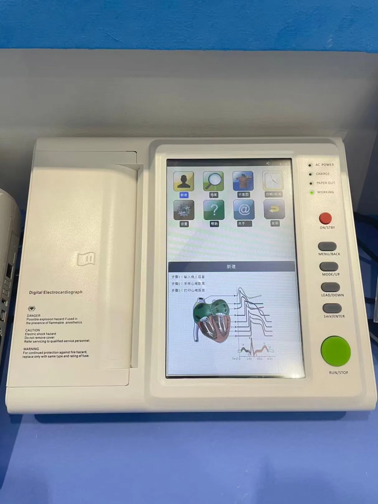 Portable 12 Lead Electric ECG Machine Touch Screen Digital Electrocardiograph Auto Interpretation Thermal Printer Hospital