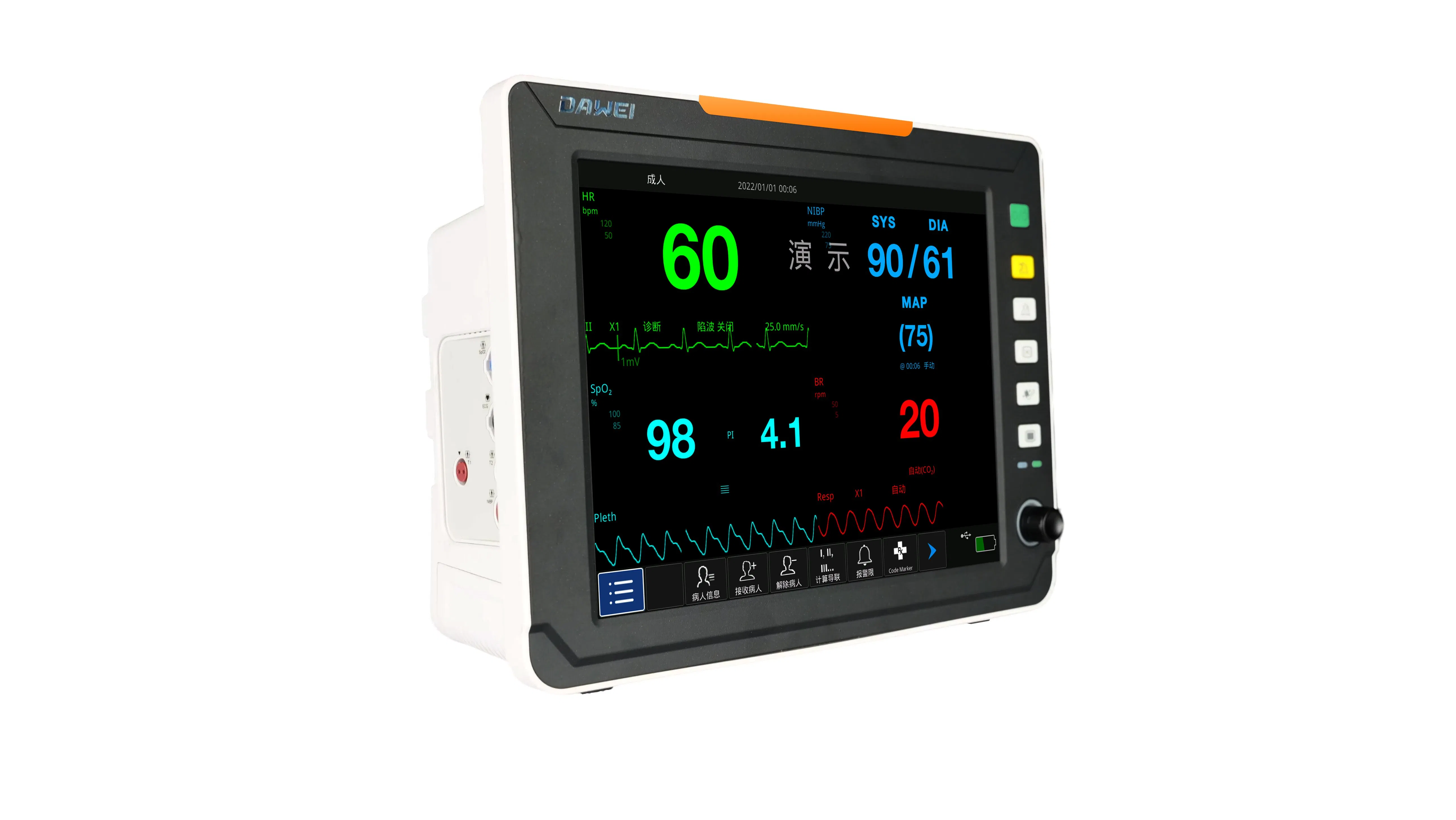 Dispositivo de Monitoreo de Pacientes de Alta Gama con 12.1&Prime; Pantalla