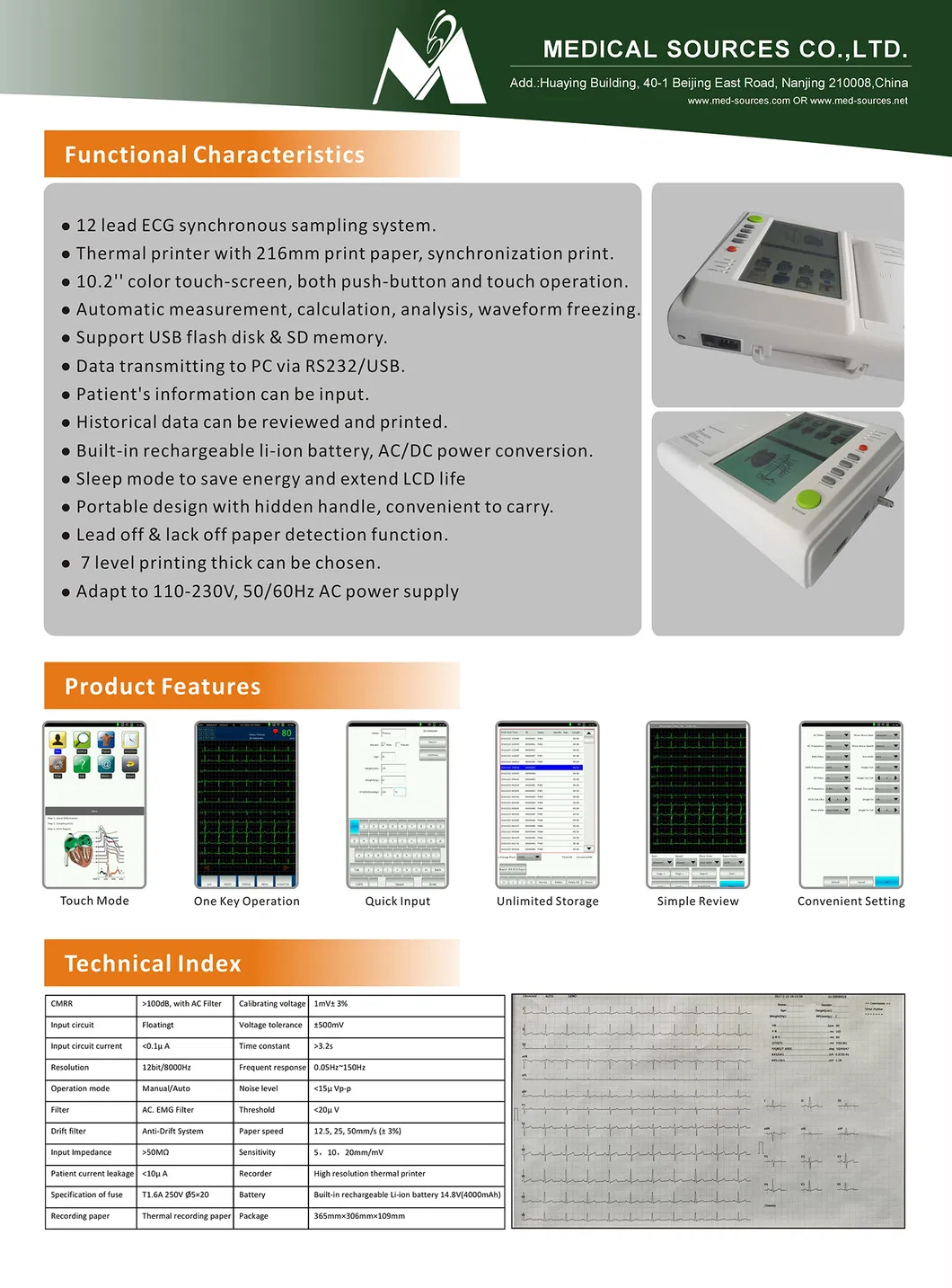 UCI 12 Máquina ECG de Canal