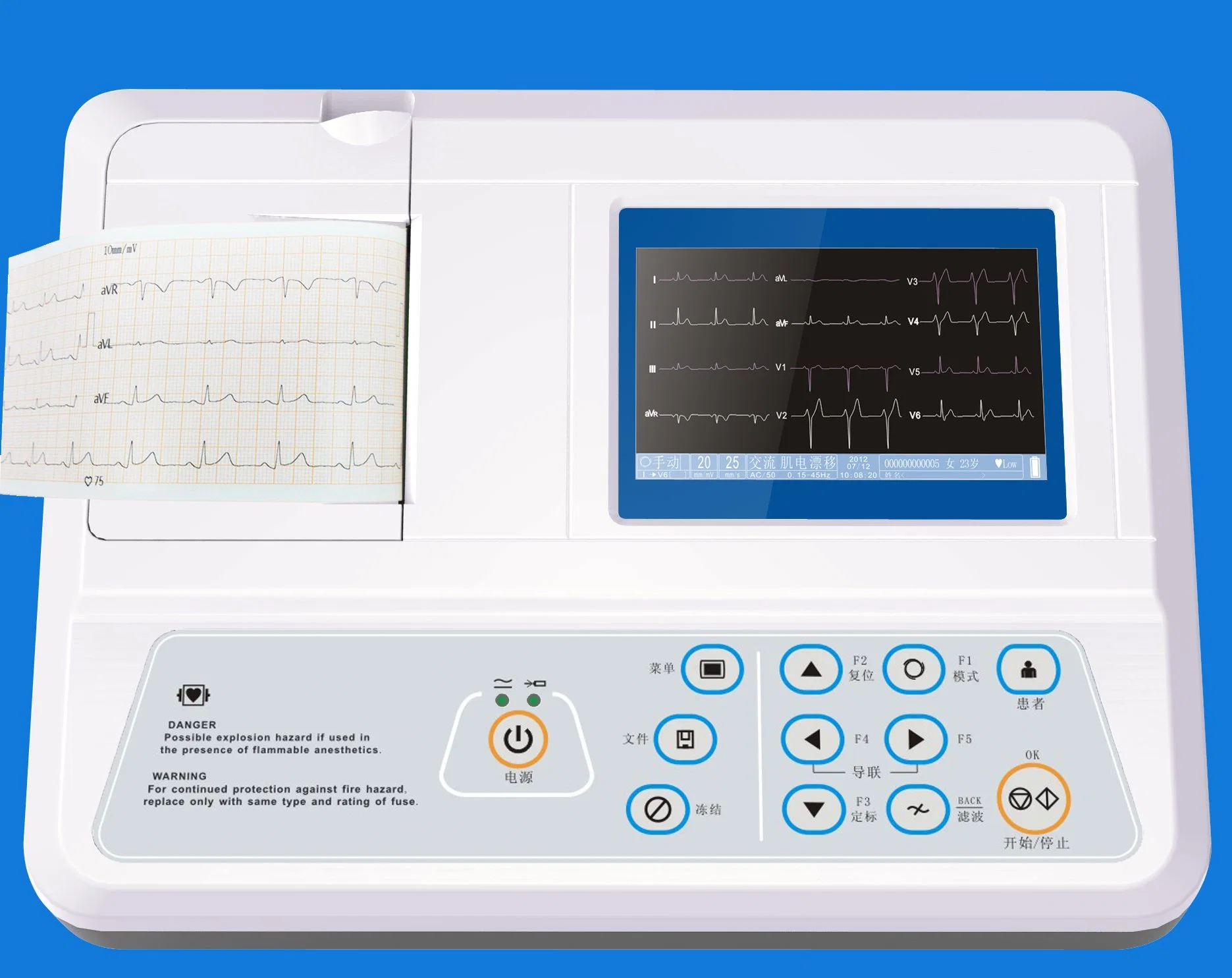 Máquina de ECG de canal hospitalario 6 con certificado Ce, ISO (EKG06A)
