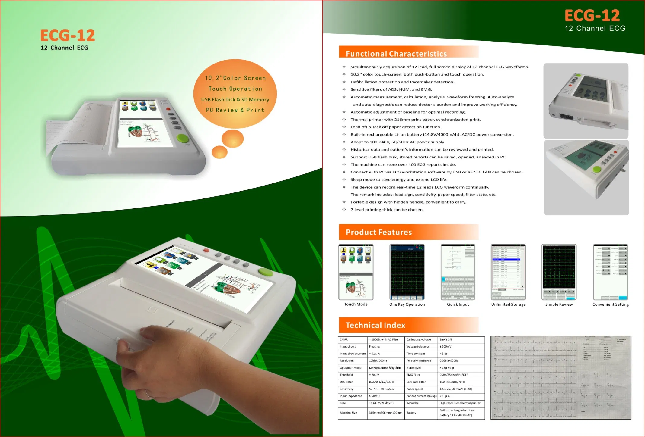 Fy-ECG12 10.2 Pantalla Táctil Portátil de 2 Pulgadas 12 Canal 12 Electrocardiógrafo de Plomo Inalámbrico Equipos de Examinación y Terapia