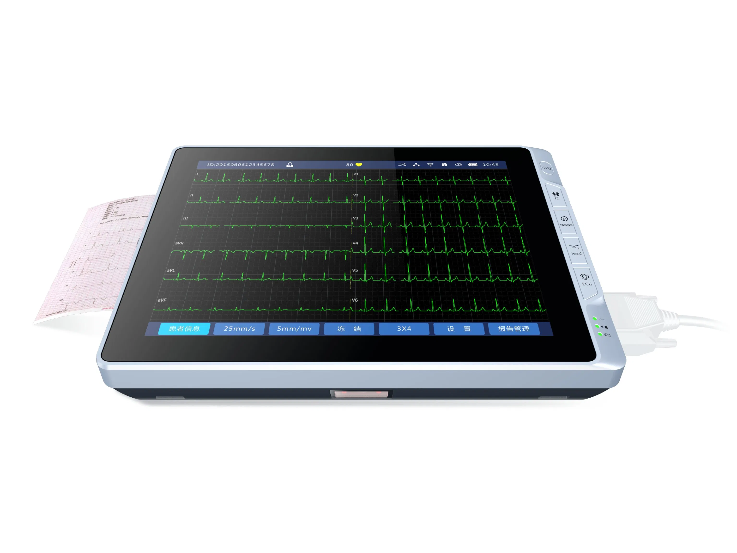 Electrocardiograma de alta gama 6 Canal ECG en reposo 12-Lead Máquinas de ECG digitales con pantalla táctil