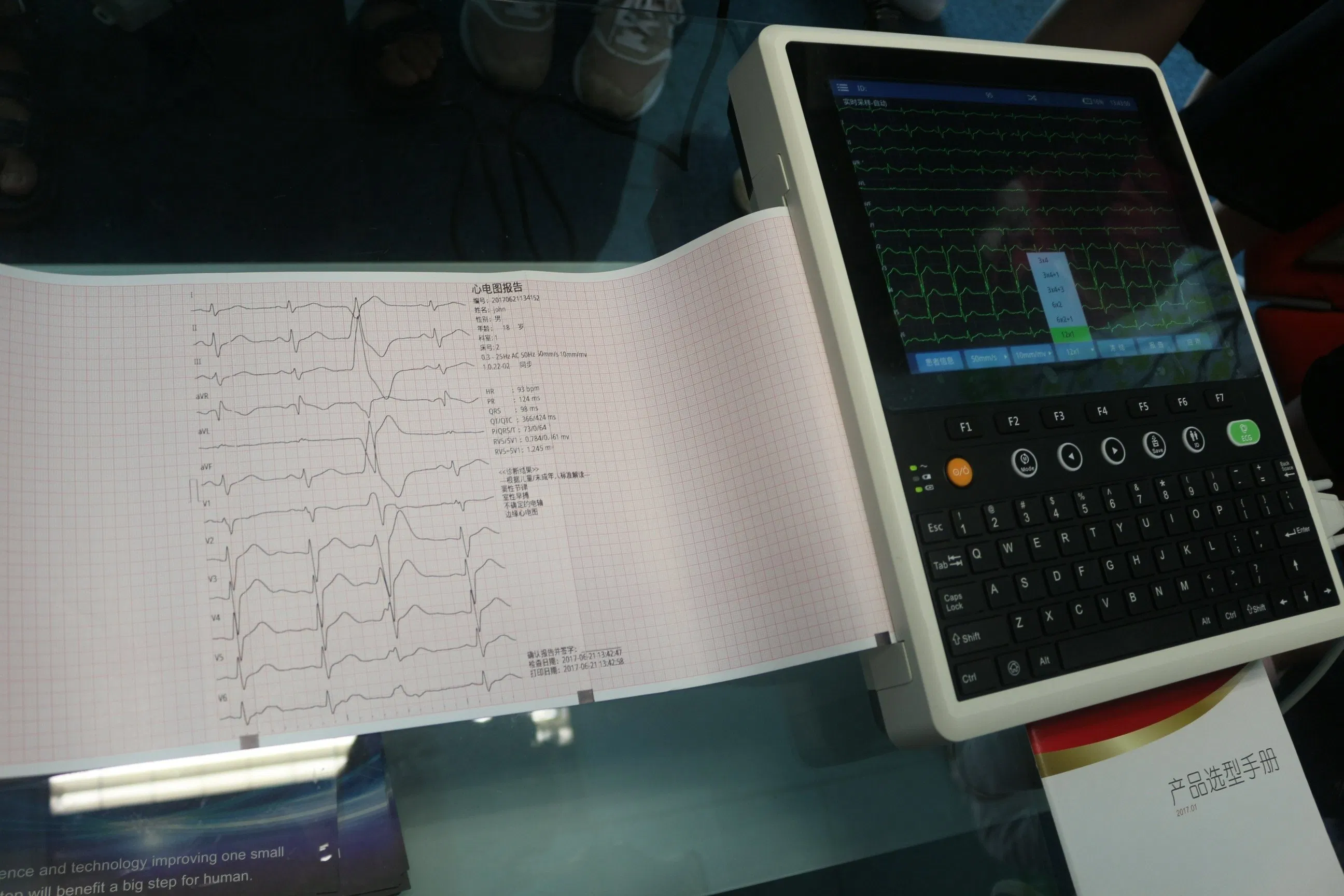 Ltse10 Precio de fábrica de equipos médicos 12-CH 10 Máquina de ECG de pulgadas para hospital