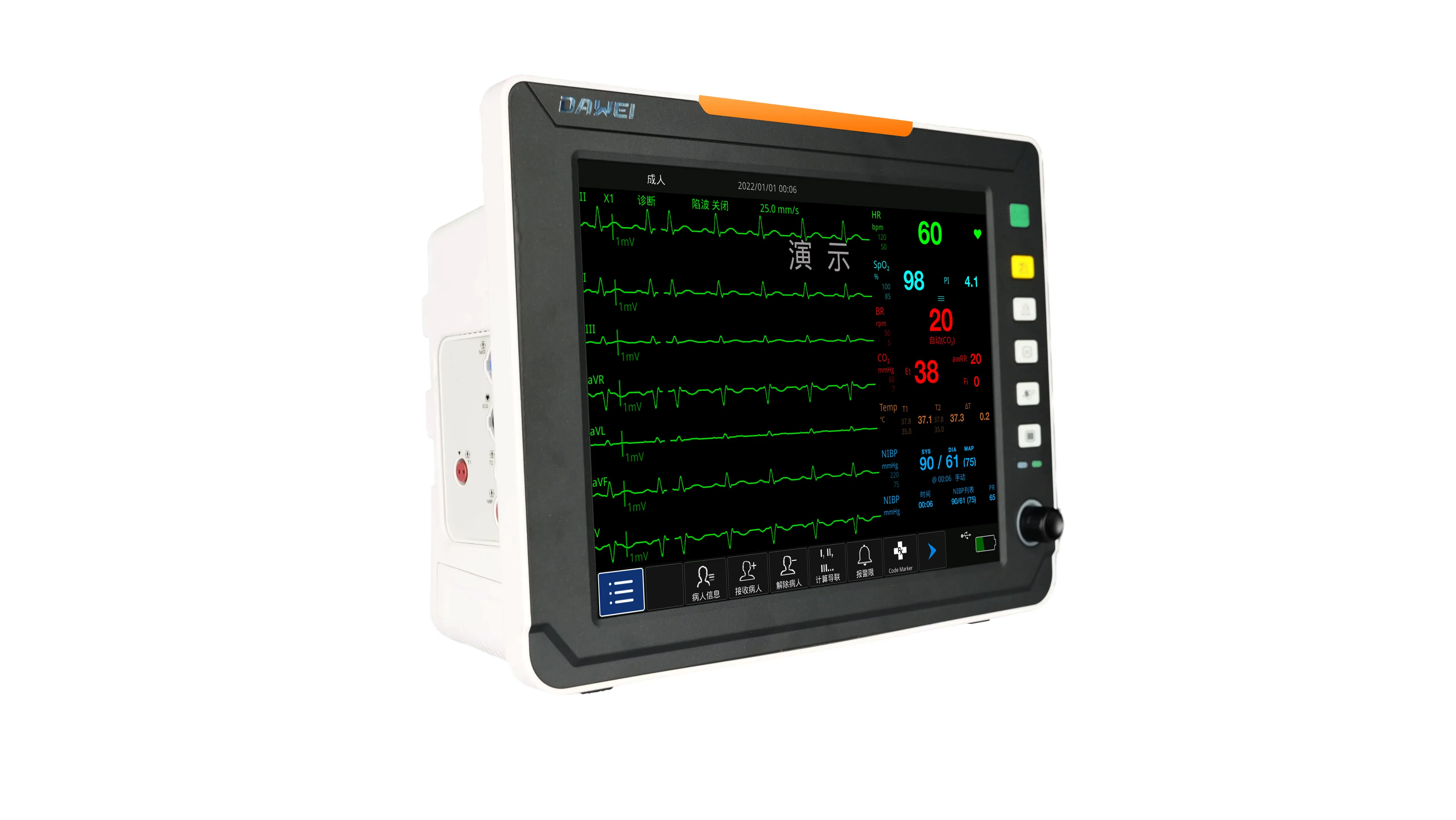 Monitor Médico Ambulante Portátil de Cama con ECG, NIBP, SpO2