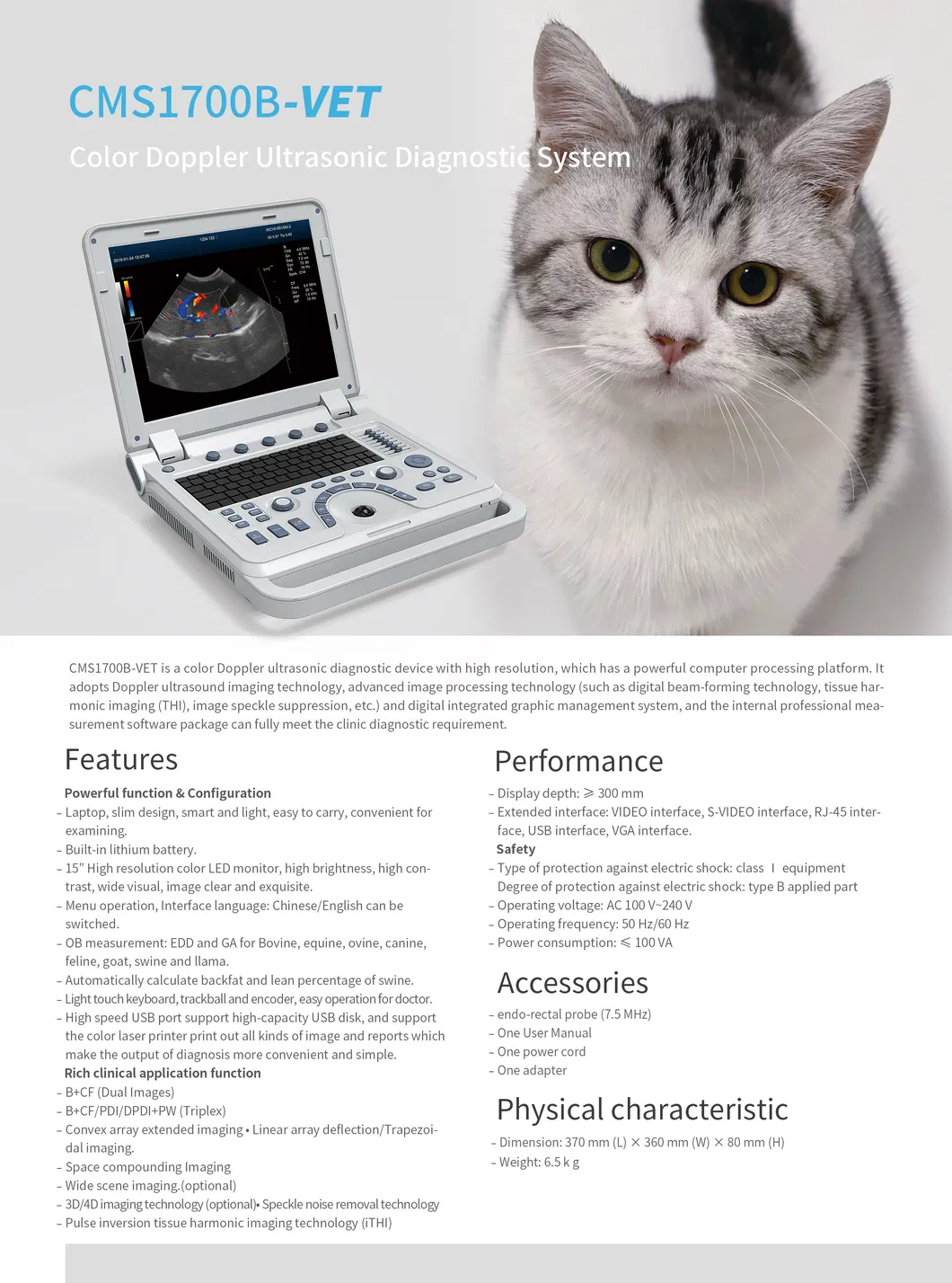 Ecógrafo Veterinario CMS1700B-VET