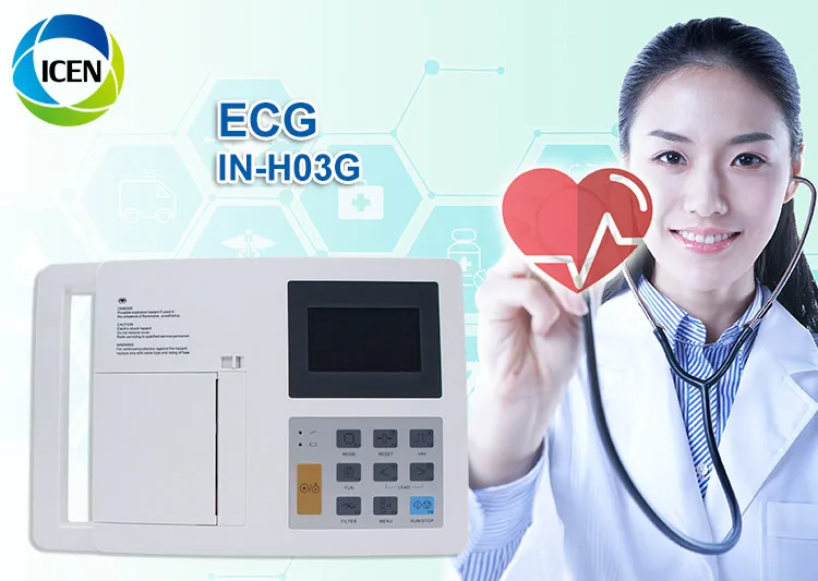 IN-H03G equipo de ECG