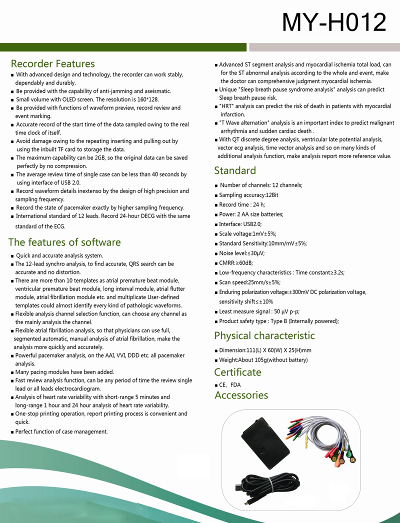 My-H012 Precio Barato 12 Sistema de Monitorización Holter ECG de Canal