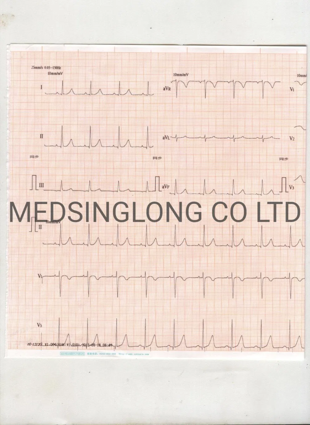 Venta al por mayor 12 Leads 9 Pantalla LCD táctil de color de pulgadas 200 Almacenamiento de datos ECG digital 12-Channel Máquina ECG electrocardiógrafo Mslec33