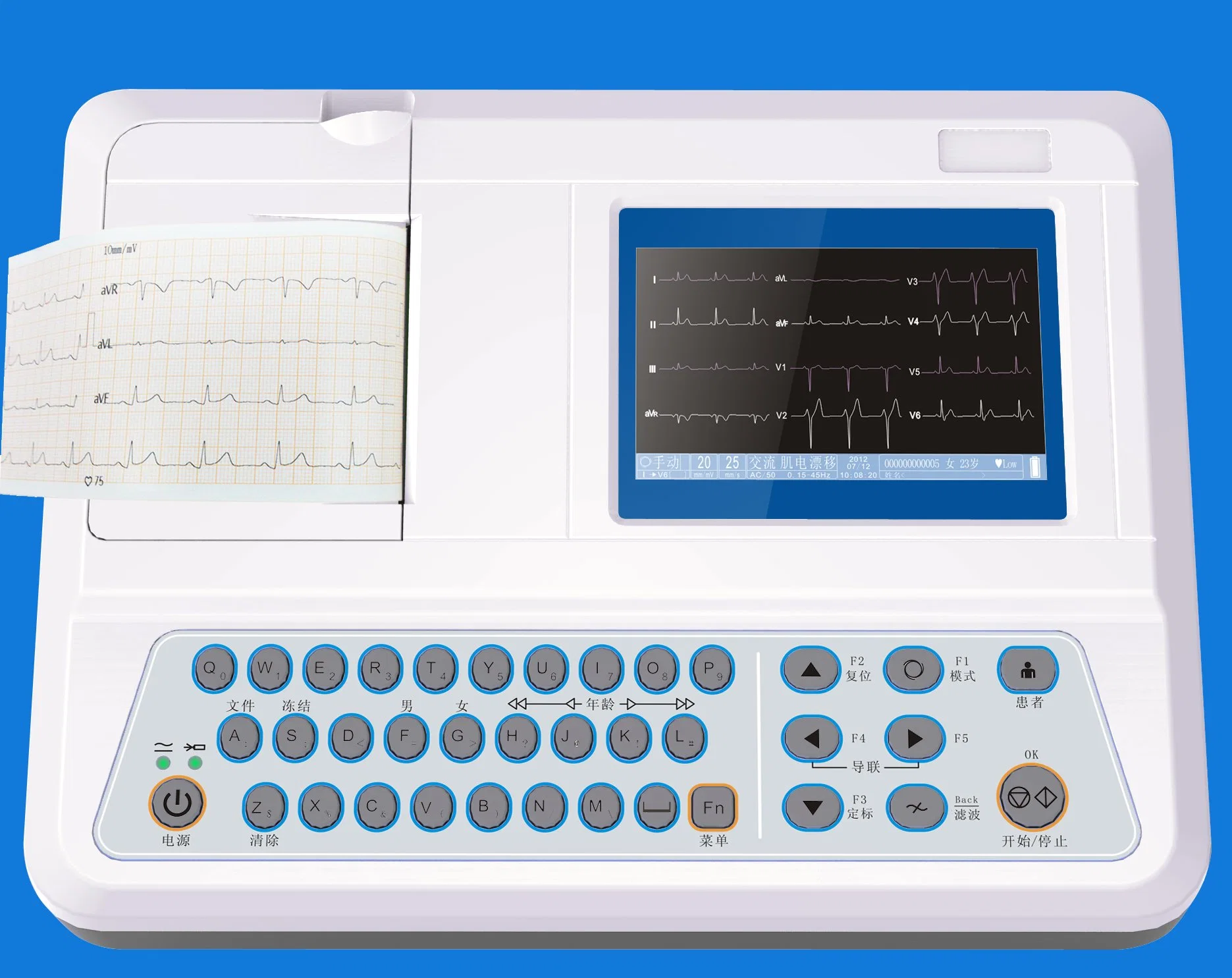 Máquina de ECG de canal hospitalario 6 con certificado Ce, ISO (EKG06A)