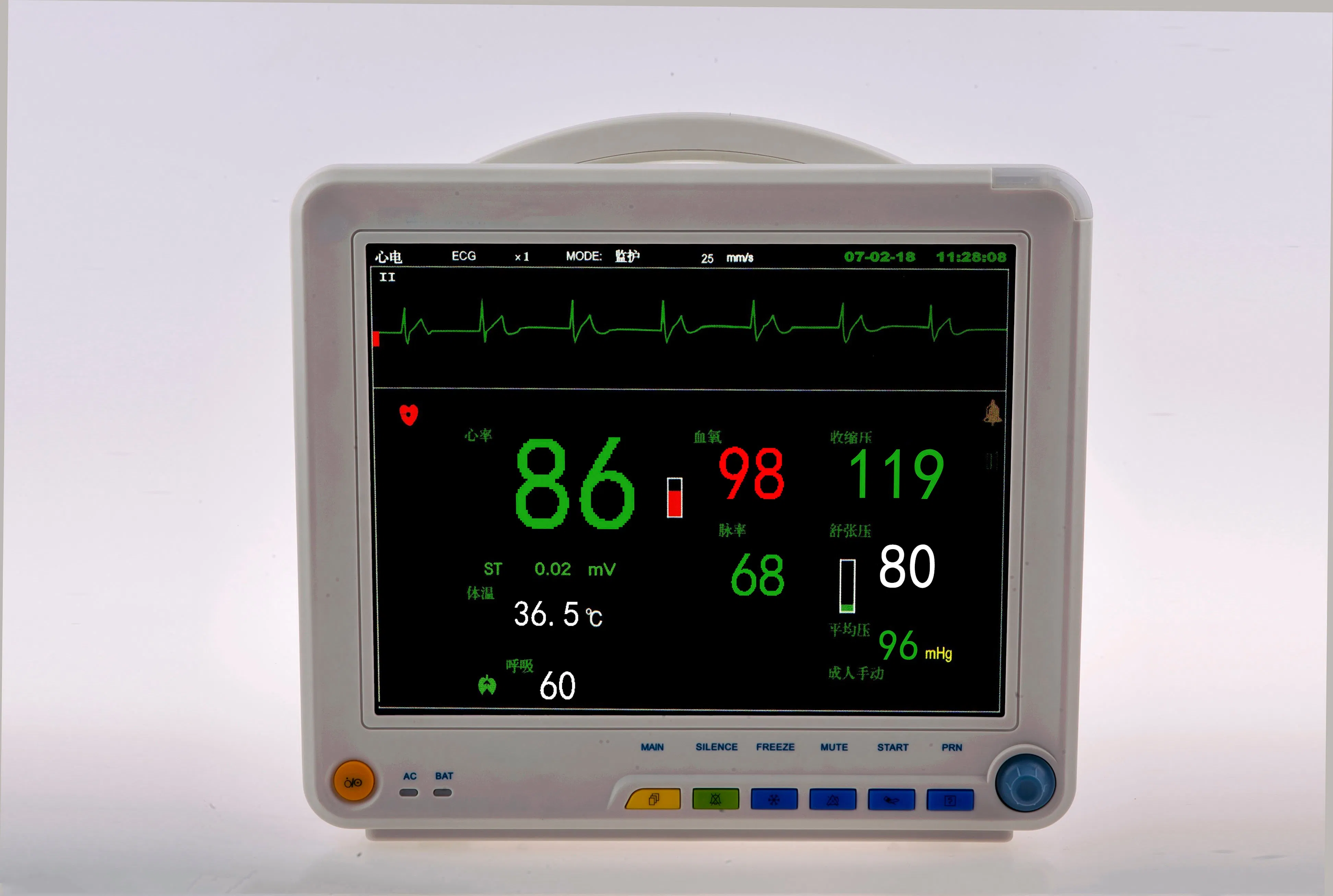 Monitor de paciente portátil de múltiples parámetros ECG más económico para hospital