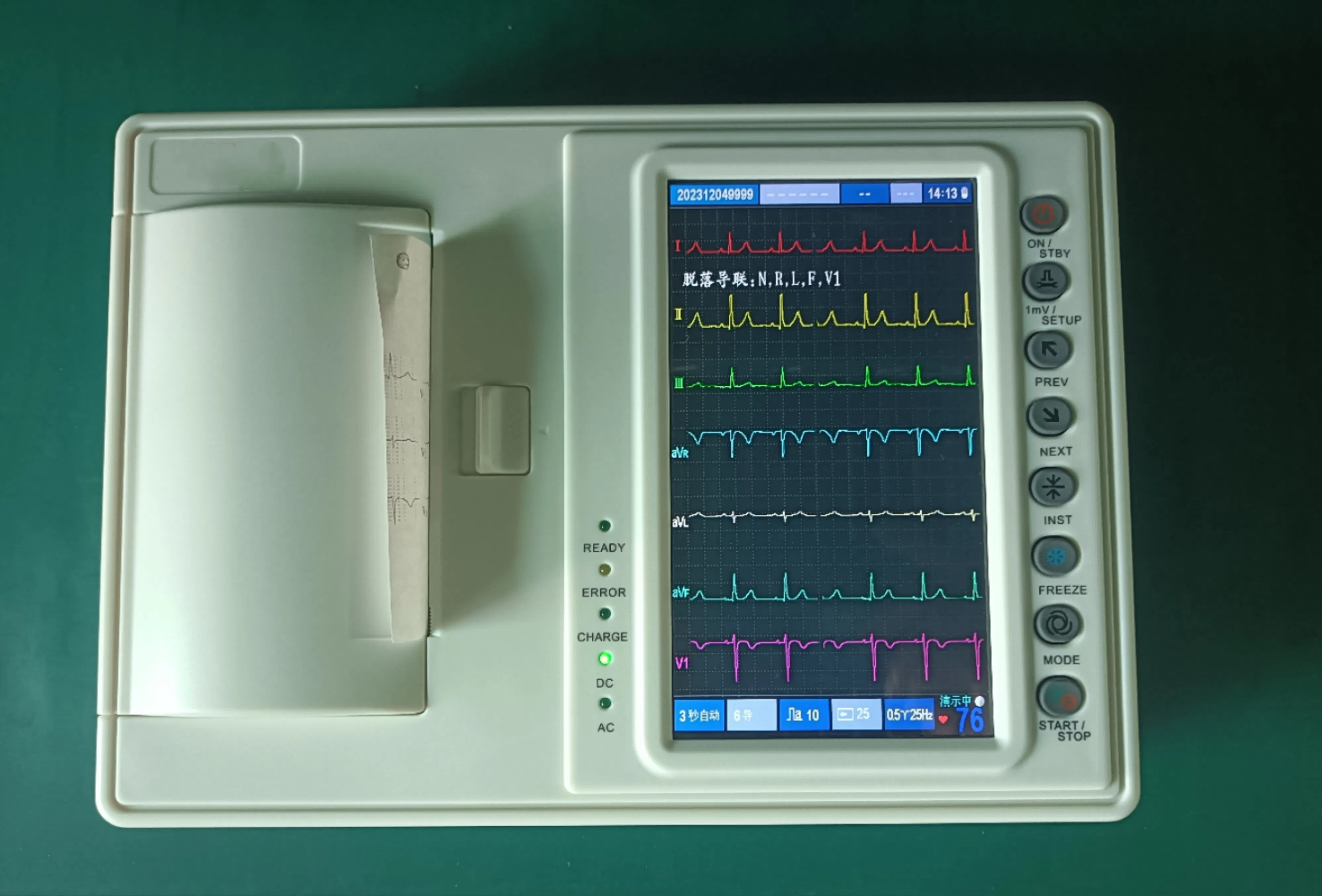 6 Herramienta portátil de ECG y ecocardiografía para diagnósticos en clínicas veterinarias
