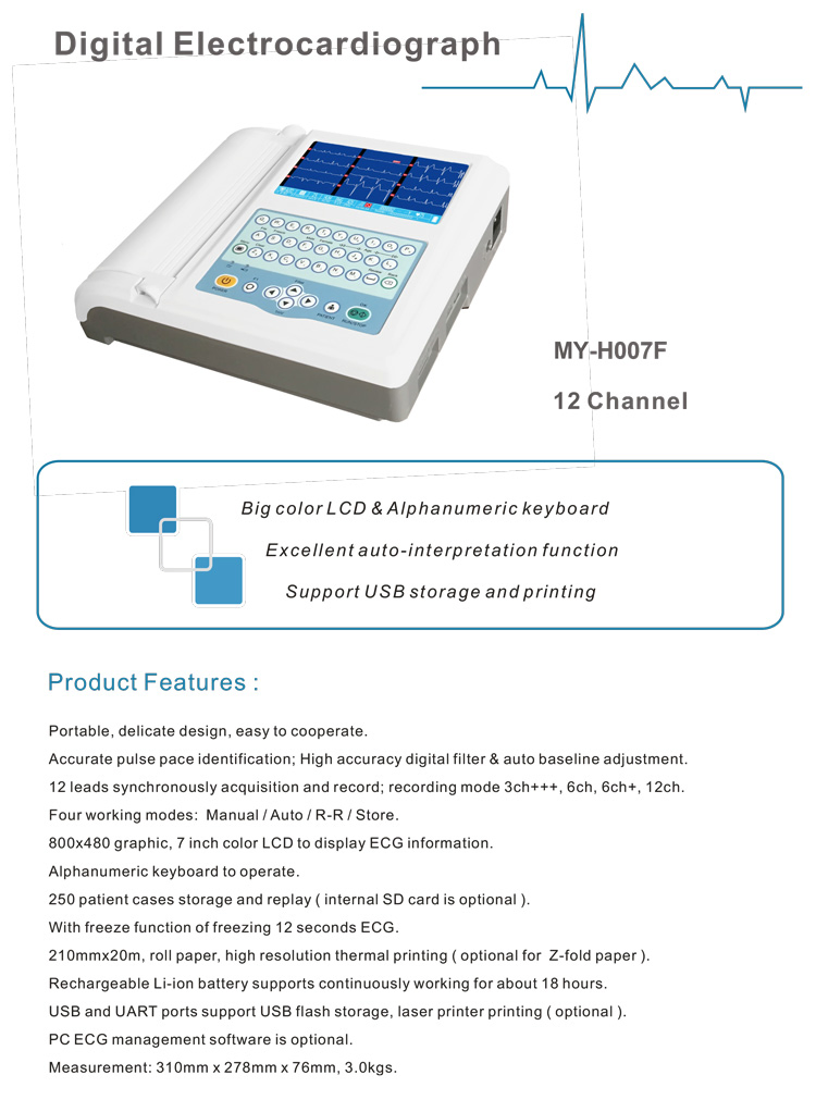 My-H007e Suministro Médico 12 Monitor Holter de ECG Canal Máquina de ECG Portátil