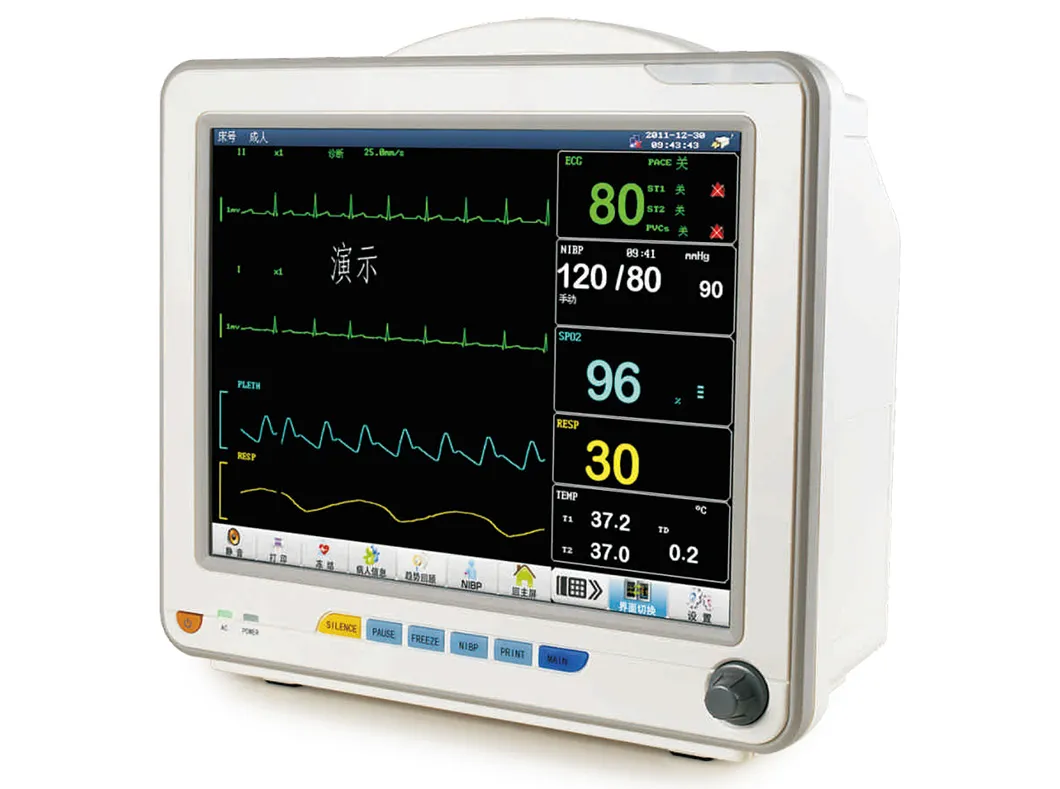 Precio del Monitor de Paciente Médico Inalámbrico Flexible de Luz Quirúrgica en la UCI