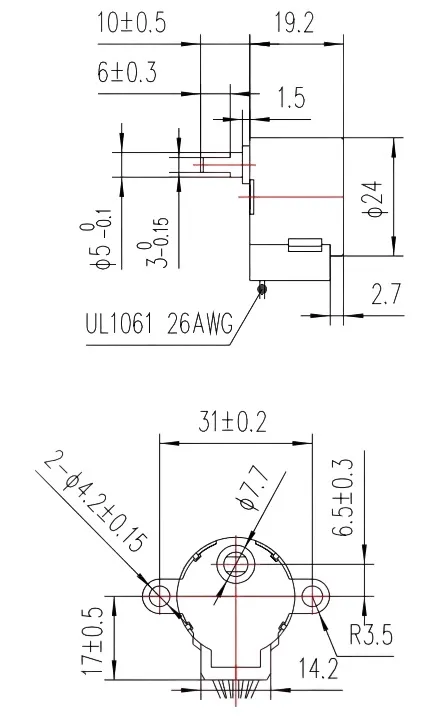 Motor Dimensions