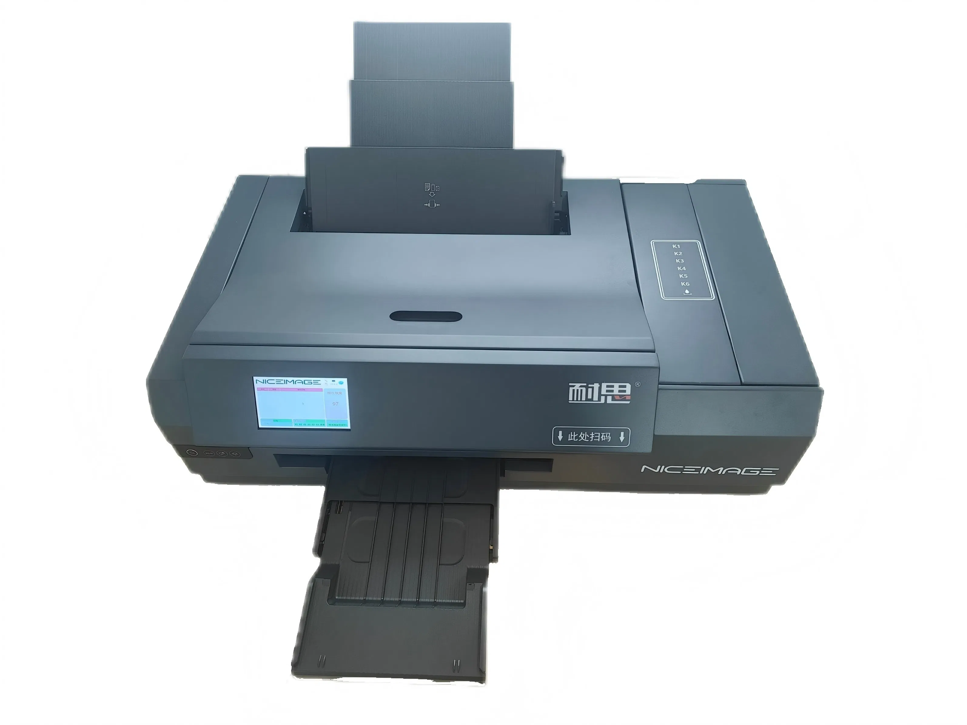 Integrated Medical Inkjet Printing System for Versatile CT, Cr, and Dr Diagnostic Applications