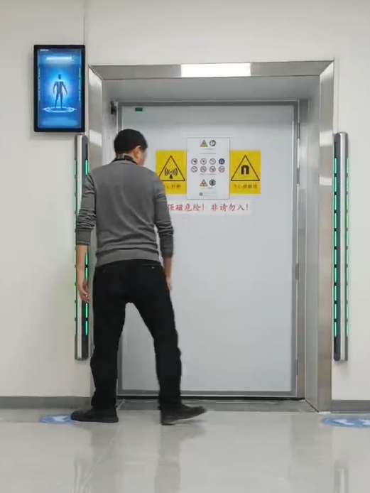Hospital MRI Room Door Sensor Monitoring Ferromagnetic Detection System