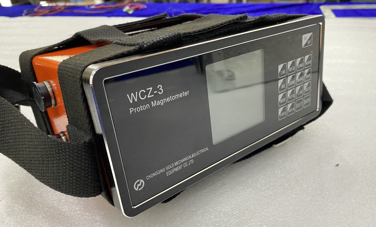 Professional Mineral Survey Magnetometer for Superior Gradiometer Accuracy