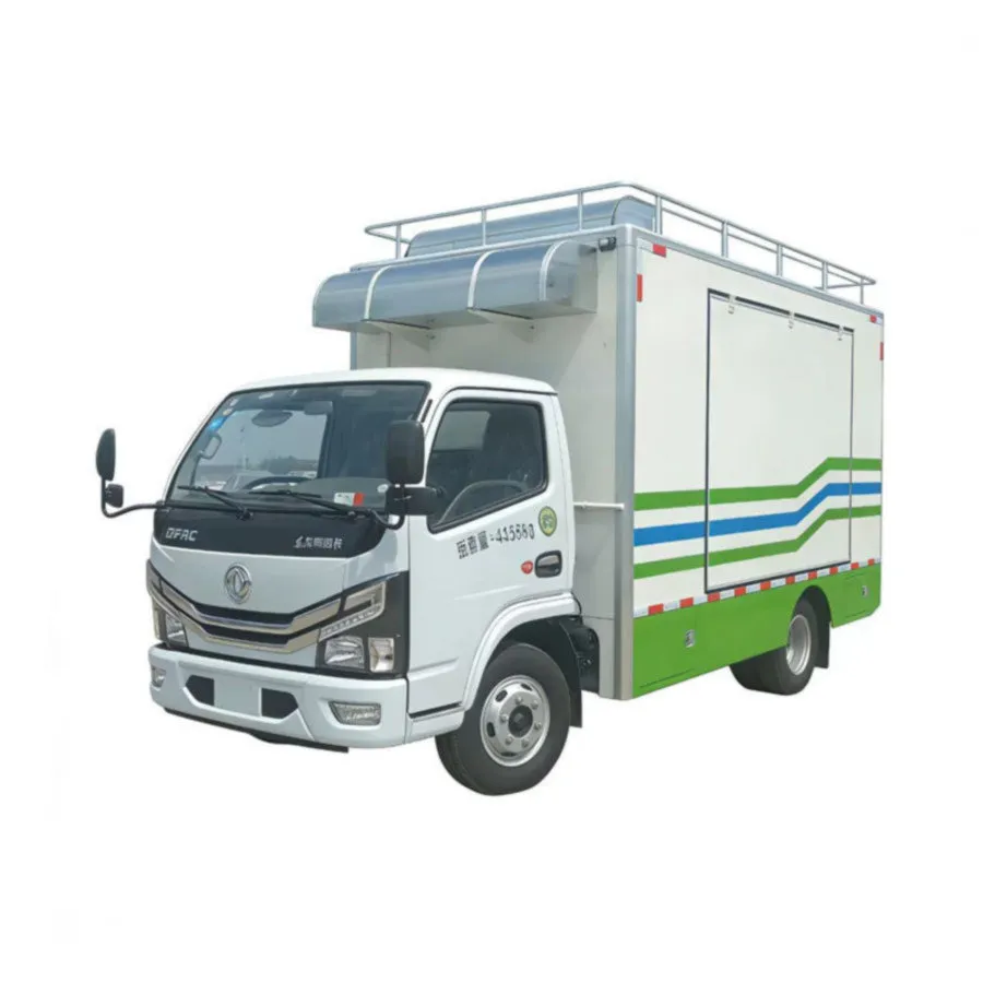 Food Truck Main View