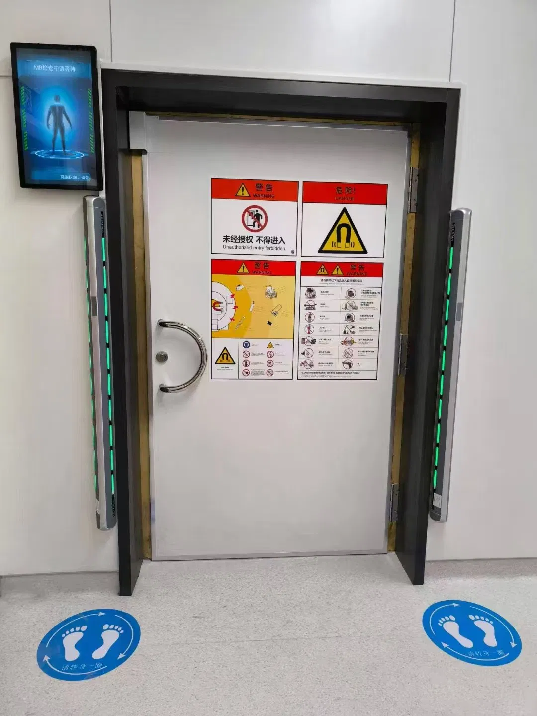 Ferromagnetic Detectors for The Safety of Patients and Systems in MRI Facilities