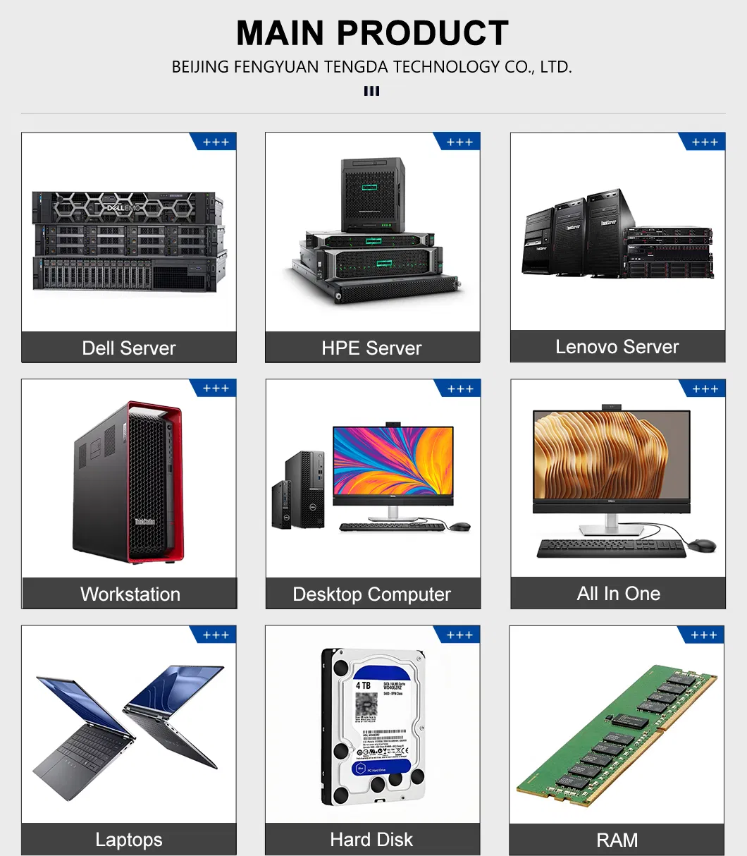 Industrial Panel PC Module 5