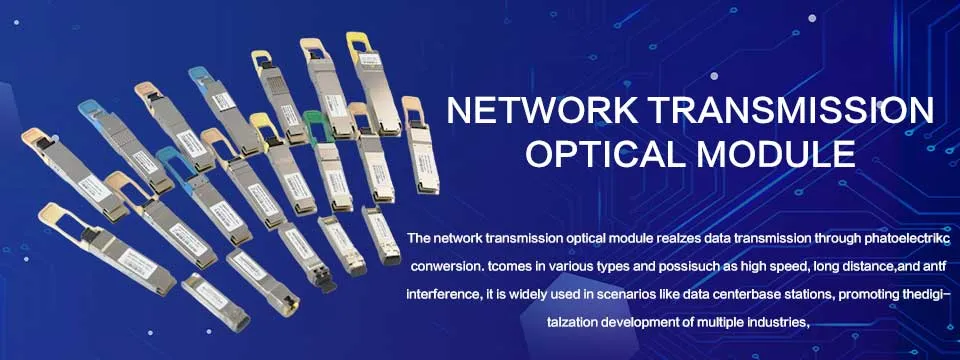 Optical Transceiver Interface