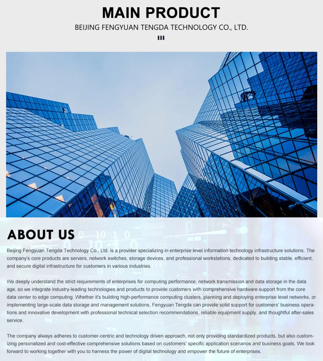 Industrial Panel PC Module 10