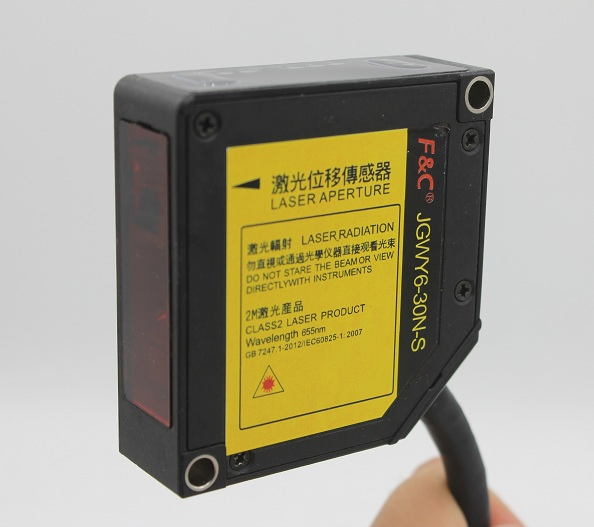 Laser Displacement Sensor for Automation Industrial with Multi-Sensor Fusion