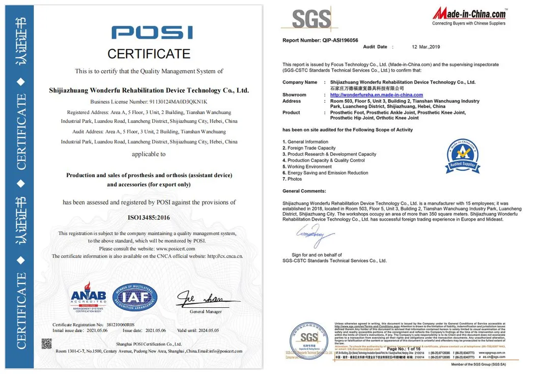 Certification Documents