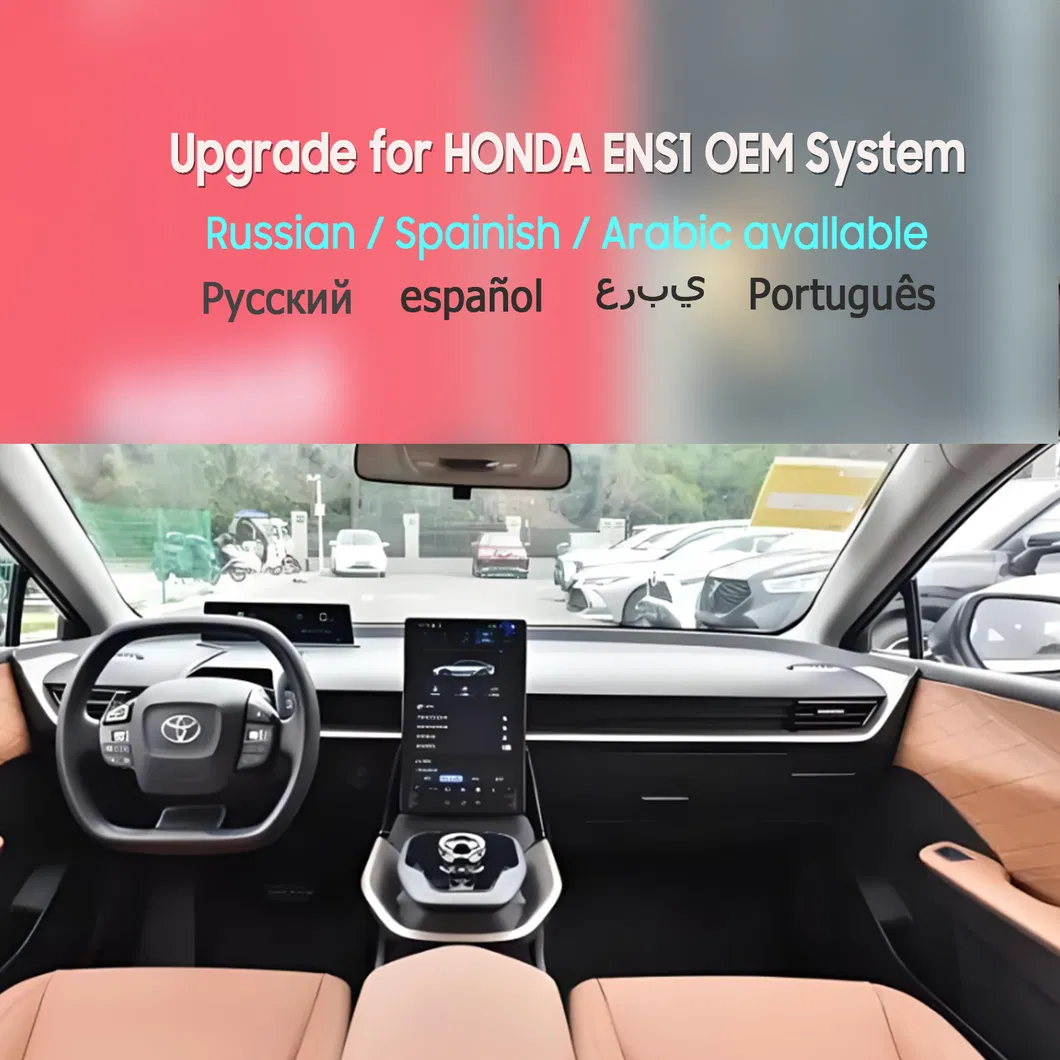 Toyota Bz3 Car Stereo Upgrade