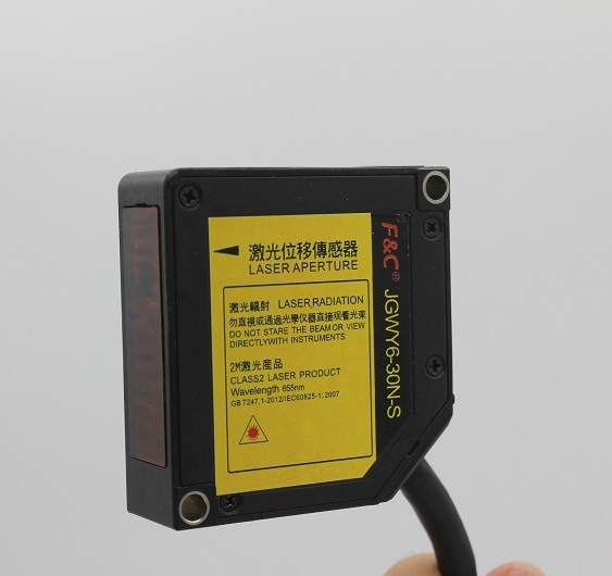 Laser Displacement Sensor for Automation Industrial with Multi-Sensor Fusion