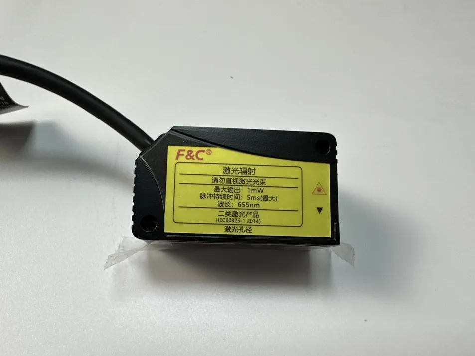 Manufacturing Quality