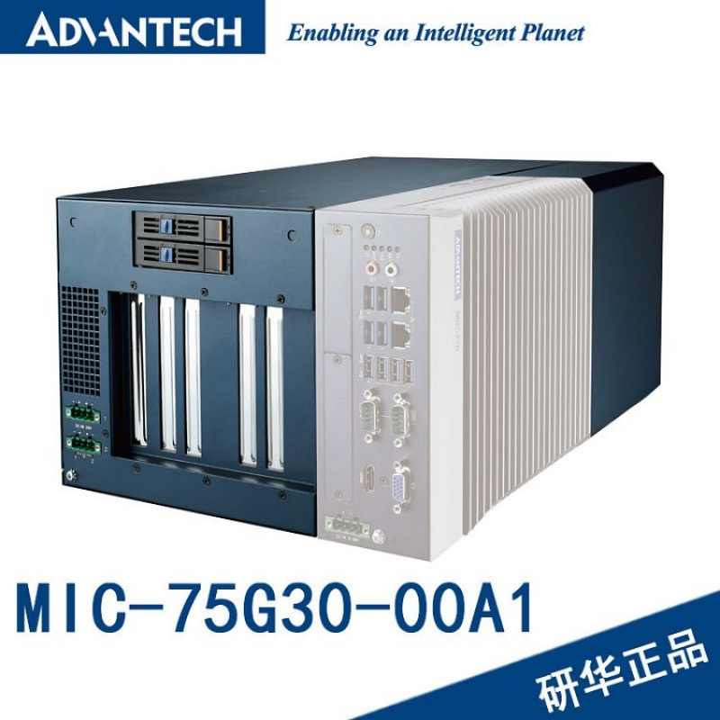 Advantech Mic-75g30dual GPU Expansion Module for Video Ai Edge Computing with Mic-7 Series (MIC-75G30-00B1)