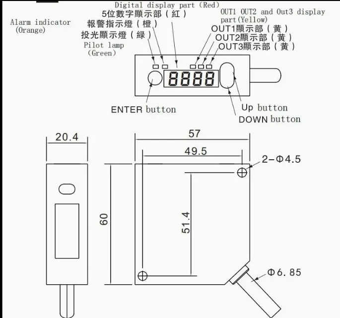 CAD Dimensions