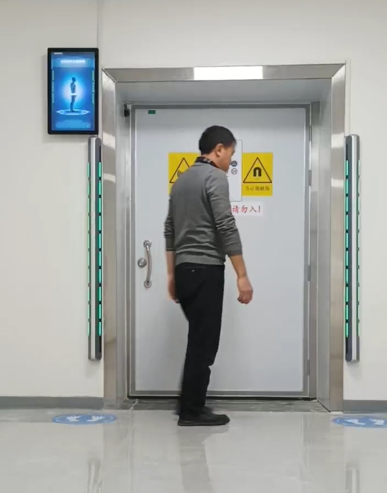 Hospital MRI Room Door Sensor Monitoring Ferromagnetic Detection System