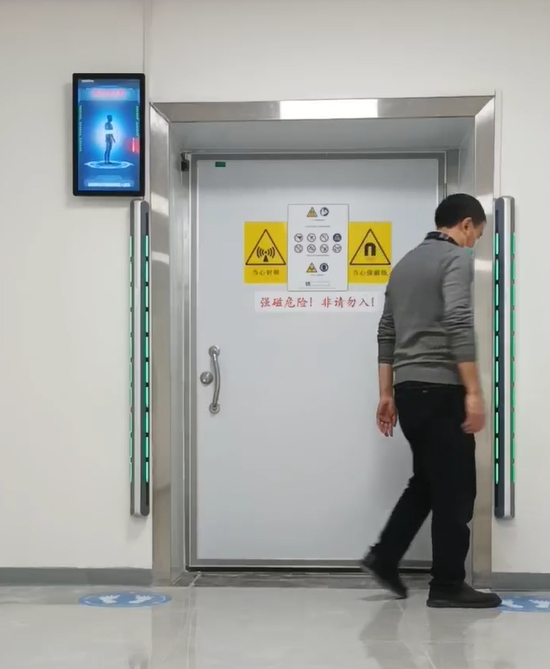 Hospital MRI Room Door Sensor Monitoring Ferromagnetic Detection System