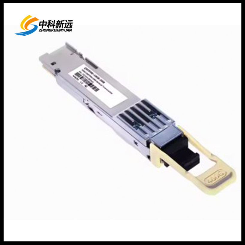 High Capacity Memory Storage Cisco Module in Embedded Computing Units