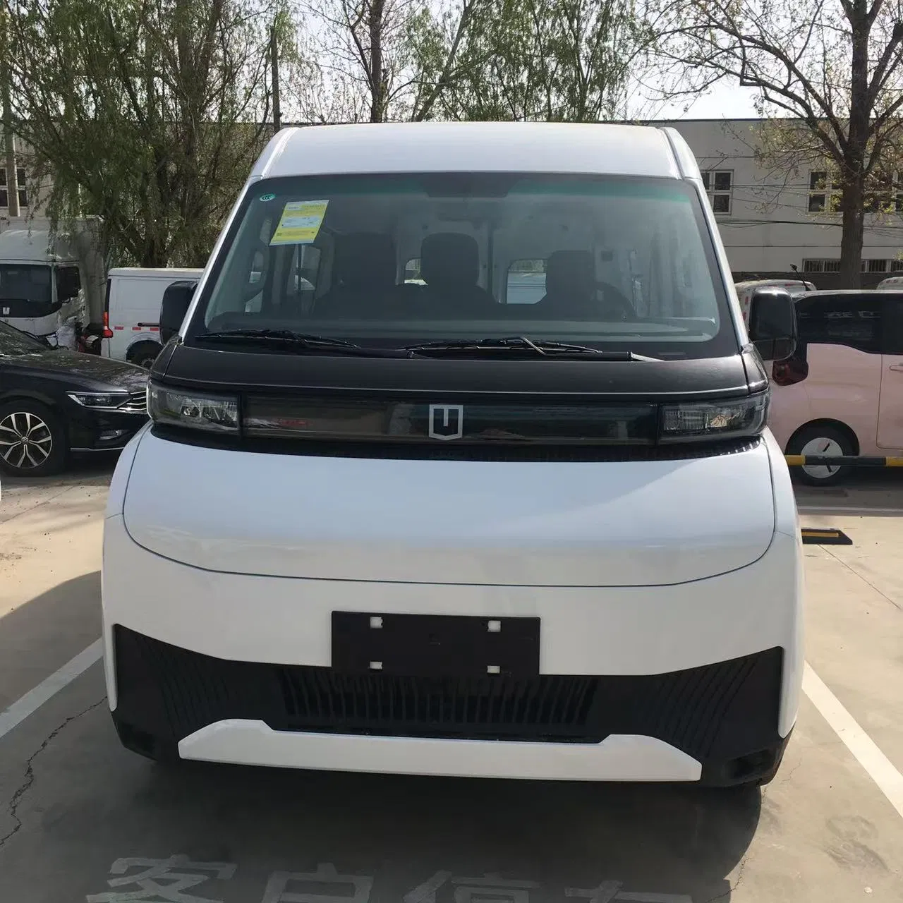 Geely Farizon Super Van Mobile Sales Truck