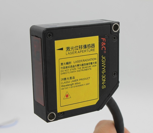 Laser Displacement Sensor for Automation Industrial with Multi-Sensor Fusion