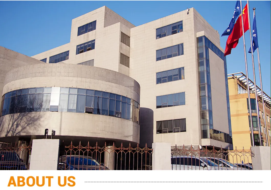 Production Capability