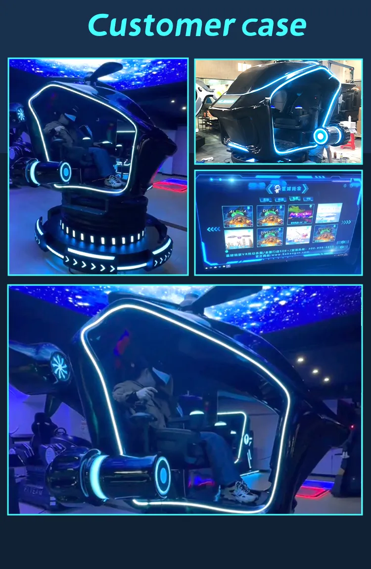 VR Immersion Feature