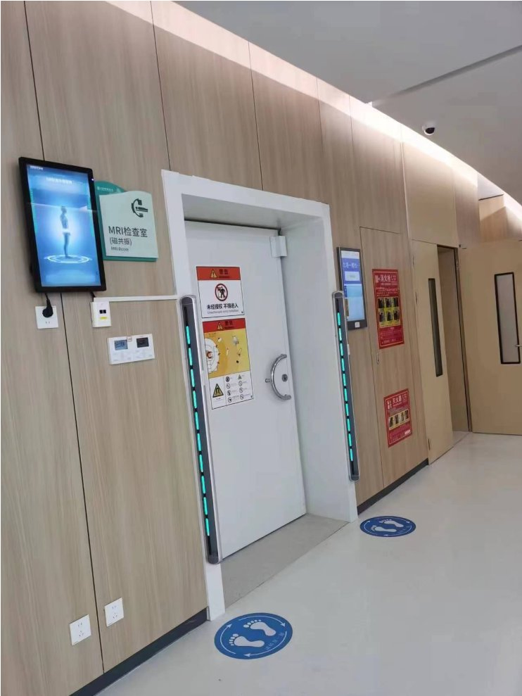 Intelligent Ferromagnetic Detector System MRI Body Scanner for Hospitals