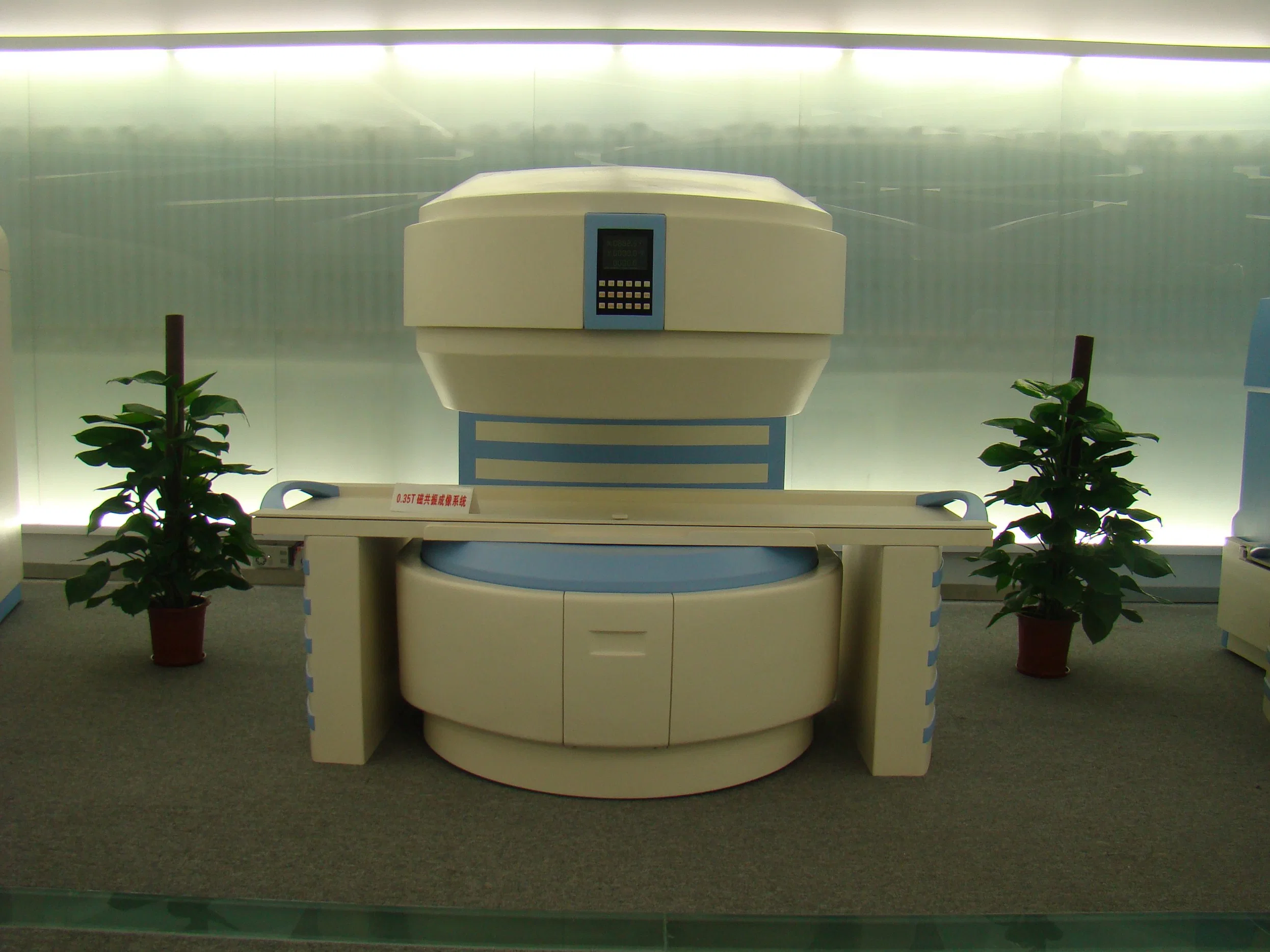 My-D054 Medical Equipment Hospital 3.5 or 3 Tesla MRI Scanner for Sale